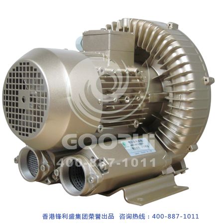 GHBH 001 34 1R4 0.7KW