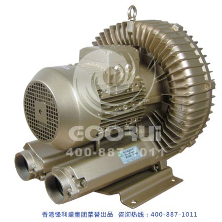 GHBH 002 34 AR5 1.6KW